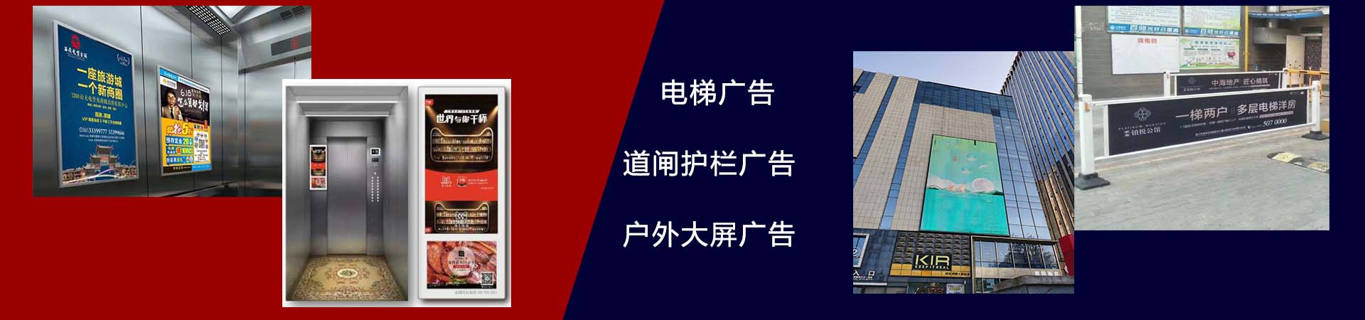 西安廣告片拍攝制作