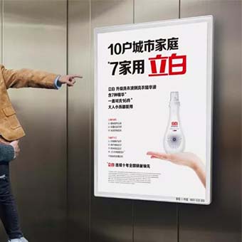 紀(jì)錄片跟拍