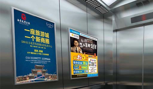 西安護(hù)欄廣告價格