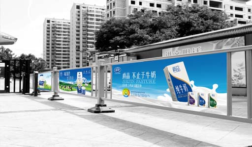 西安社區(qū)出入口護(hù)欄廣告